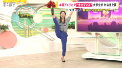 橋本和花子アナ　ピタパン開脚チアダンス！！の画像