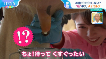皆川玲奈アナ　セクシー乳しぼり！！【GIF動画あり】の画像