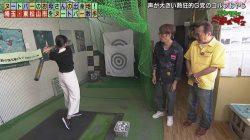 田中瞳アナ　ゴルフスイングのお尻！！の画像