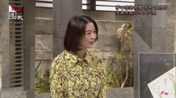 杉浦友紀アナ　英雄たちの選択の画像