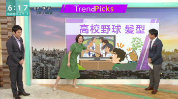 上原光紀アナ　首都圏ネットワークの画像
