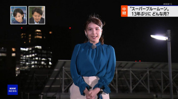 豊島実季アナ　強風であおられる巨乳！！【GIF動画あり】の画像