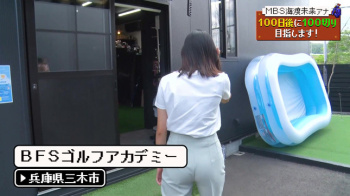 海渡未来アナ　ピタパンのお尻クッキリ映像、本編公開！！【GIF動画あり】の画像
