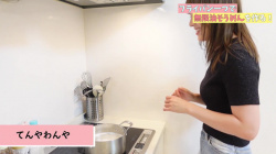 阿部華也子アナ　料理をする巨乳横乳アングル！！【GIF動画あり】の画像