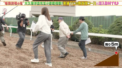冨田有紀アナ　坂路調教で激しく乳揺れ、食い込むパン線！！【GIF動画あり】の画像