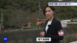 森下絵理香アナ　NHKニュース7の画像