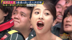 日比麻音子アナ　セクシードレスで喉ちんこまで見える！！【GIF動画あり】の画像