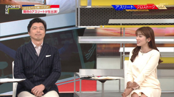 中川安奈アナ　スカートの奥チラ見え、お尻くっきり！！の画像
