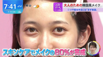 佐々木舞音アナ　すっぴんメイクがドアップに！！の画像