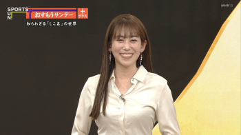 中川安奈アナ　ブラウスを突き上げる巨乳！！【GIF動画あり】の画像