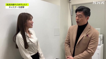 中川安奈アナ　ブラウス巨乳の横乳！！【GIF動画あり】の画像