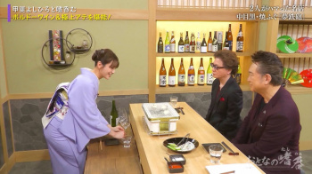 貴島明日香キャスター　和服のお尻がクッキリ！！の画像