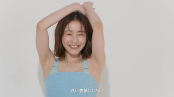 田中みな実アナ　脇全開ノースリーブCM撮影！！【GIF動画あり】の画像