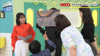 市川紗椰キャスター ピチピチニットで巨乳の横乳くっきり!!の画像