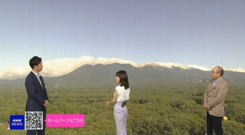 赤木野々花アナ　カメラに向けたお尻にパン線！！【GIF動画あり】の画像