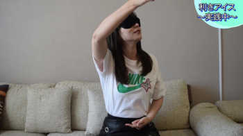 阿部華也子アナ　目隠しで「利きアイス」に挑戦！！の画像