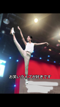 下村彩里アナ　大開脚で土手くっきり！！【GIF動画あり】の画像