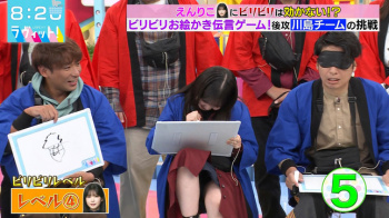 田村真子アナ スリットから太股チラ見え、櫻坂46の人もスカートの中が見えてしまうハプニング!!の画像