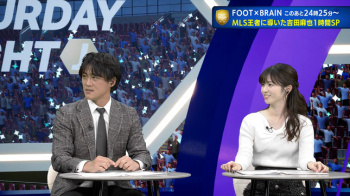 中根舞美アナ　胸元強調衣装！！の画像