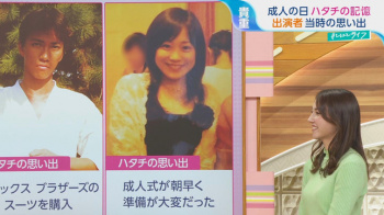 山形純菜アナ　ニットの横乳！！の画像
