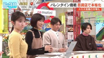 佐藤佳奈アナ　ニットの横乳がくっきり！！【GIF動画あり】の画像