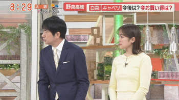 松岡朱里アナ　ピタピタニットで胸元くっきり！！【GIF動画あり】の画像
