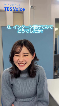 若林有子アナ　ニットの豊乳くっきりインタビュー！！【GIF動画あり】の画像