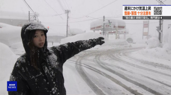 川口由梨香アナ　豪雪レポート！の画像