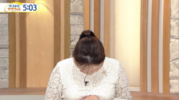 角谷暁子アナ　ガッツリと乗せ乳！！の画像
