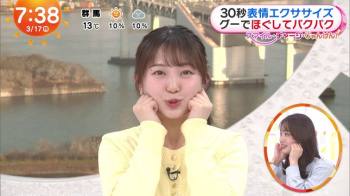 高崎春アナ　顔のエクササイズ！！【GIF動画あり】の画像