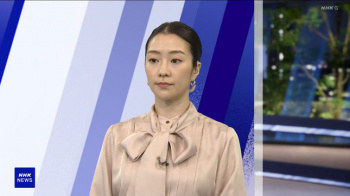 副島萌生アナ　NHKニュース7の画像
