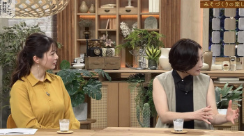 杉浦友紀アナの巨乳！！　おとな時間研究所の画像