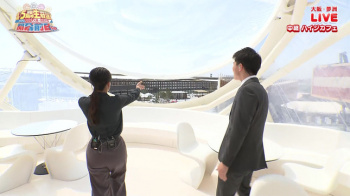 『EXPO2025大阪・関西万博』　関西の女子アナの皆さんが大集合！！の画像