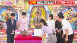 山形純菜アナ ニットの横乳とお尻!!の画像