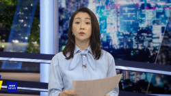 副島萌生アナ NHKニュース7の画像