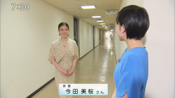 林田理沙アナ 横乳くっきりインタビュー!!の画像