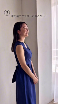 杉原凜アナ　ノースリ、巨乳、インナーチラ見え！！【GIF動画あり】の画像