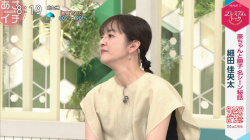 鈴木奈穂子アナ あさイチの画像