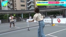 御手洗菜々アナ お尻にパン線、脇と襟元から中がチラ見え!!の画像