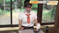 増田紗織アナ　ニットで胸元強調！！の画像