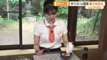 増田紗織アナ　ニットで胸元強調！！の画像