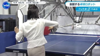 嶺百花アナ　卓球ロボットと対戦してお尻にパン線が浮き出てしまうハプニング！！の画像