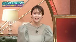 透け透け!! 良原安美アナの画像