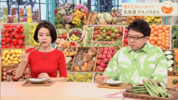 塚原愛アナ セクシーニットで胸元くっきり!!の画像