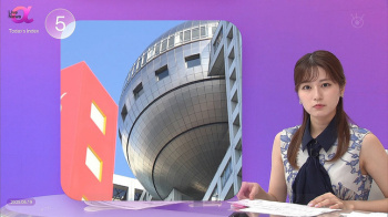 堤礼実 アナ　ノースリーブの脇から白いインナーチラ見え！！【GIF動画あり】の画像