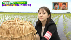 若林有子アナ ジャケットの下のニット乳!!の画像