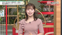 並木雲楓アナ ニットで胸元強調!!の画像
