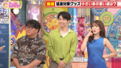 中川安奈アナ セクシー過ぎるノースリーブでボディラインくっきり!!の画像