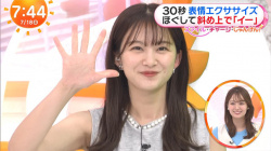 原田葵アナ ノースリーブで脇全開!!の画像