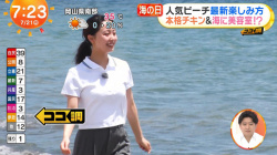 高崎春アナ　海風を浴びて豊乳くっきり！！の画像